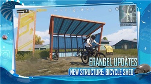 pubgƽ޳Ʊ