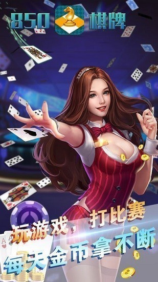 850�汾�ٷ�����2025