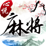 �����齫app��������ƻ����  v8.0.2 �ֻ���