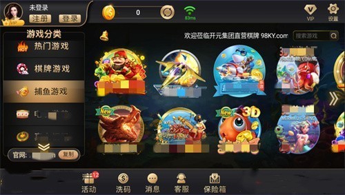 58ky��Ԫ������Ϸ����������