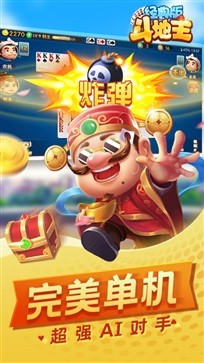 �������ƽ�����޻��ֶ�������ʯ��