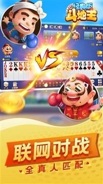 �������ƽ�����޻��ֶ�������ʯ��