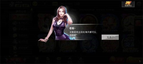 97622������Ϸ������¼���2025��汾