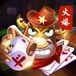 ����ӮǮ�Ķ�ţ��Ϸ�ֻ���  v8.0.4 �ٷ���