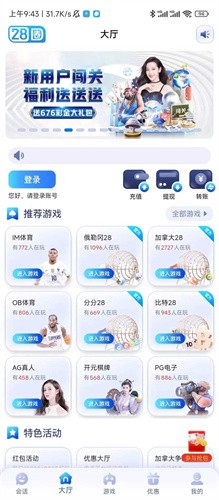 28Ȧ.ccmpc29������