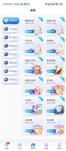 28Ȧ.ccmpc29������