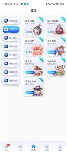 28Ȧ.ccmpc29������