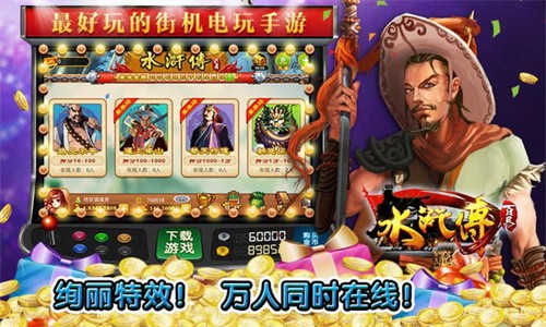 ˮ䰴��������Ϸ����ƻ����