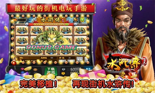 ˮ䰴��������Ϸ����ƻ����