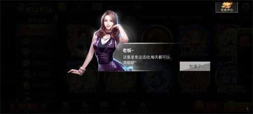 9761������Ϸapp������