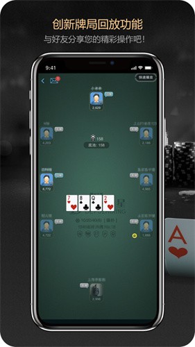 ����֮��app���ذ�װ���°�