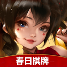 ��������2025���°汾  v8.0.6 ��׿��