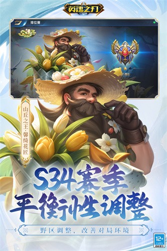 Ӣ֮