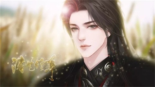 ʫ滪