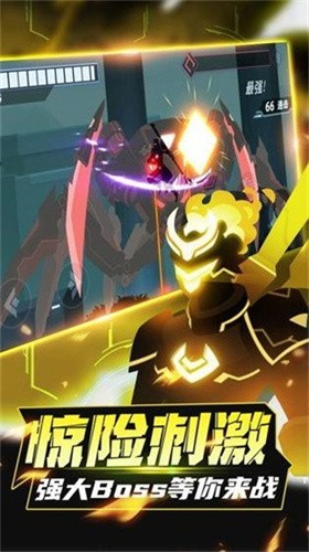 ˸񶷼