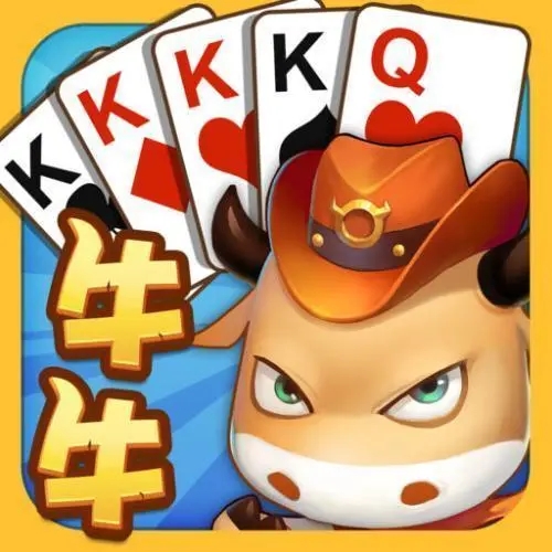 ����ţţ�ٷ���  v8.0.4 �ֻ���