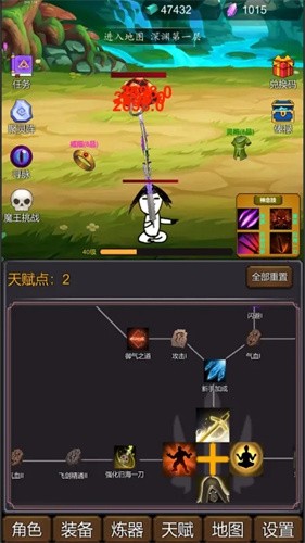 2