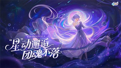 QQ