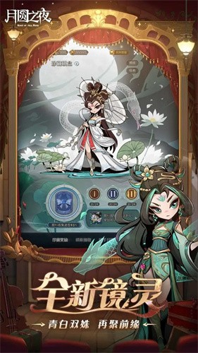 Բ֮ҹ