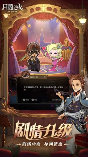 Բ֮ҹ