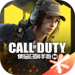 使命召唤 v1.9.50