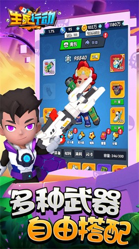 ж