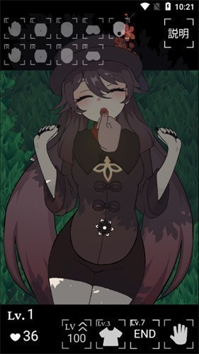 ׽Ū˯ĺ