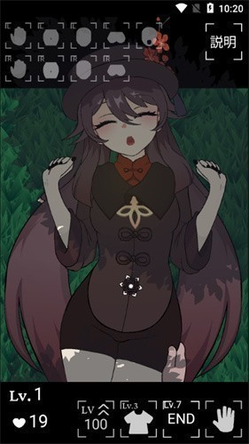 ׽Ū˯ĺ