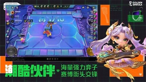 ֮ս