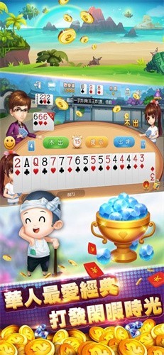 ���ֶ������оֹٷ���վƻ����