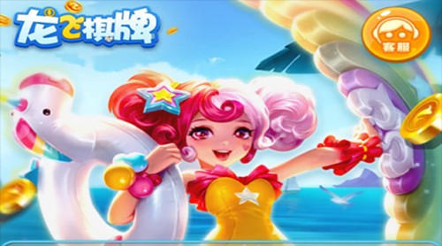 ��������86ku���а汾