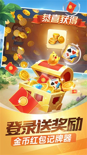 ������Ӯ��΢���뵽�˹�����