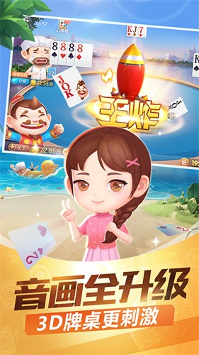 ������Ӯ��΢���뵽�˹�����