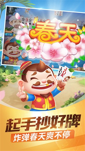 ������Ӯ��΢���뵽�˹�����