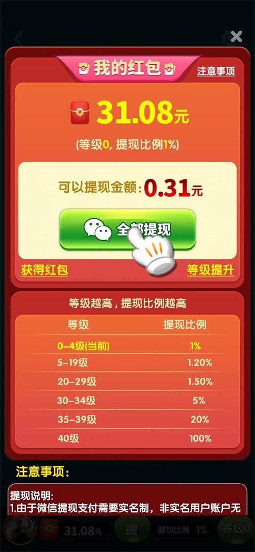 ���񶷵���Ӯ��2025