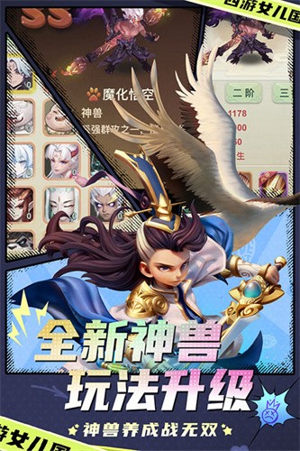 Ů