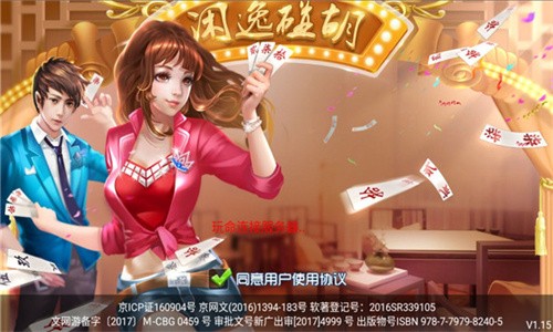 ������������Ȧ���°汾