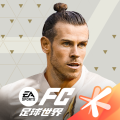 FC足球世界 v29.0.03