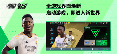 FC