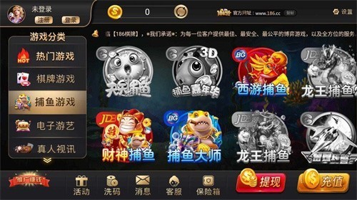 186�����貰�ƻ����