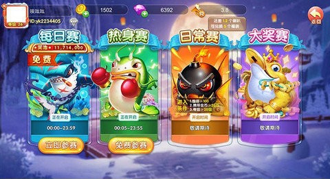 �����������޳�ֵ��