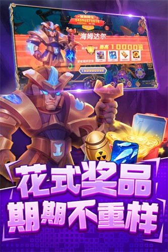 ������Ϸ�ٷ�����