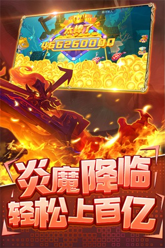 ������Ϸ�ٷ�����