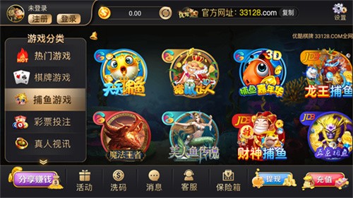 ���������°������