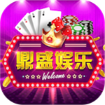 5262��ʢƽ̨���ذ�׿��2025  v8.0.2 ������