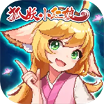 三千幻世