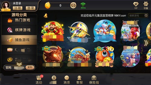 ��Ԫky�ɰ����̹����漫�ٰ�