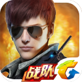 全民突击 v4.5.0