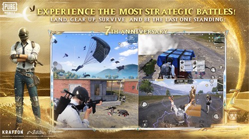 pubg2025