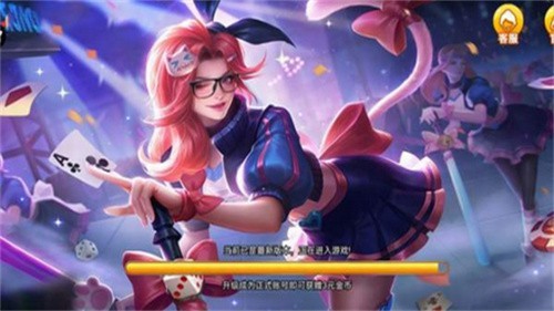 �̹�����ƽ̨���°�